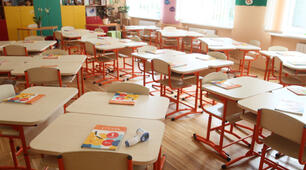 It is our school. Презентація