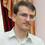 Гончаренко Андрій Вікторович