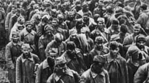 Презентація "Міжнародне гуманітарне право"