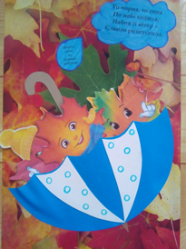 020109s4-5b96-205x274.png