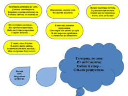 020109ta-fb06-265x199.png