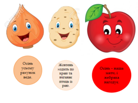020109ue-75c4-274x206.png