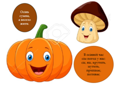 020109up-9d61-237x178.png