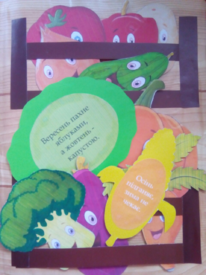020109wp-517d-206x275.png