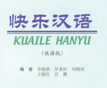 020109zx-5186-218x180.png
