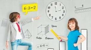 Календарно-тематичне планування  з уроків за навчально-методичним комплектом «Математика»  В.Г.Бевз,  Д. В. Васильєва 2 клас 2 семестр