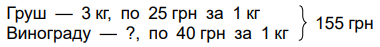 02010cep-04f3-514x64.png