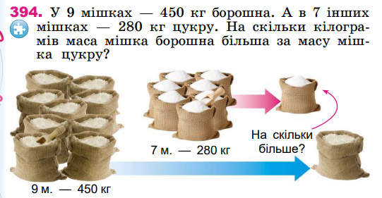02010ces-f976-541x281.png