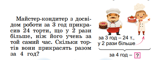 02010cfp-02a6-511x204.png