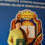 https://fs02.vseosvita.ua/02010duy-c01d-90x90.jpg