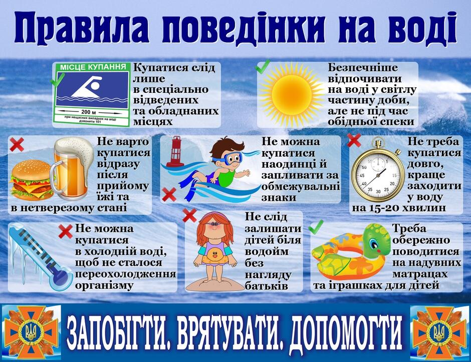 02010eut-8510-940x721.jpg