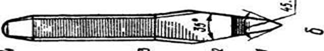 02010g6l-5dc1-324x51.png