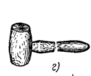 02010g6r-bf5f-132x110.png
