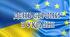 Презентація до позакласного заходу до дня Європи