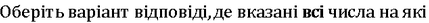 02010gfj-38bb-637x34.png