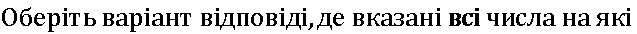 02010gfj-38bb-637x34.png