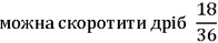 02010gfk-40be-322x63.png