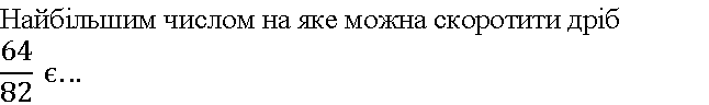 02010gfq-46fd-695x103.png