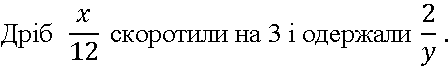 02010ggx-1ea6-448x68.png