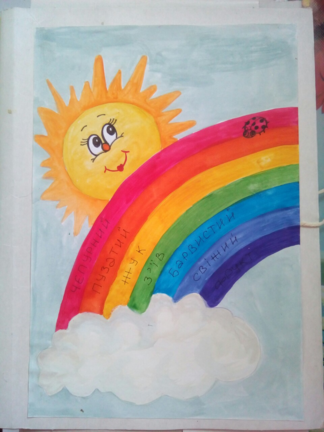 02010hge-16f9-324x432.png