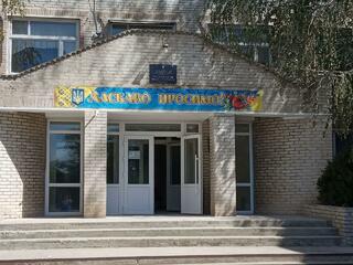 Суворовський заклад загальної середньої освіти Суворовської селищної ради Ізмаїльського району Одеської області