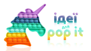 Ідеї, як використовувати популярну іграшку-антистрес «Pop it»