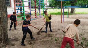 День розваг і добрих справ