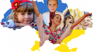 Сценарій Казки для святкування 1 дзвоника