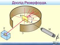 02010in1-1ad1-638x479.jpg