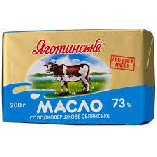 Яготинське, 200 г, Масло вершкове, селянське, 73% - купити Вершкове масло у  Києві, доставка води АкваМаркет