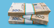 Уряд виділив близько 500 млн грн на швидкісний інтернет для сільських шкіл, дитсадків та бібліотек