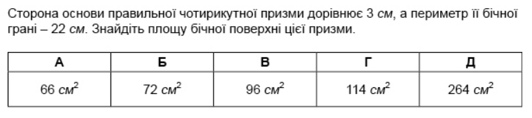 02010ja9-312c-770x172.png