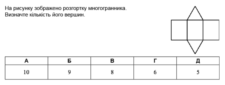 02010jaj-0eb8-781x296.png