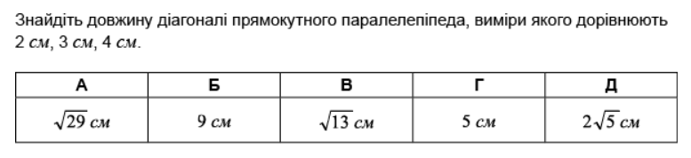 02010jaq-5c57-777x178.png
