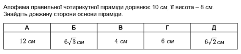 02010jb1-3b8d-766x174.png