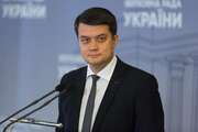 Загрози державній мові немає: голова ВР про законопроєкт, що дозволяє громадянам інших держав навчатись іноземною