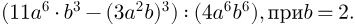 02010lwe-2ccd-355x24.png