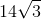 14\sqrt{3}