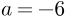 02010lzy-a34e-66x16.png