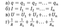 02010mge-ae62-245x114.png