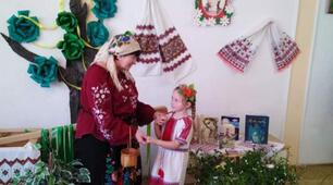 « На струнах Лесиних пісень»
