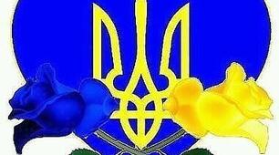Флеш-картки «Президенти України» Дидактичні матеріали