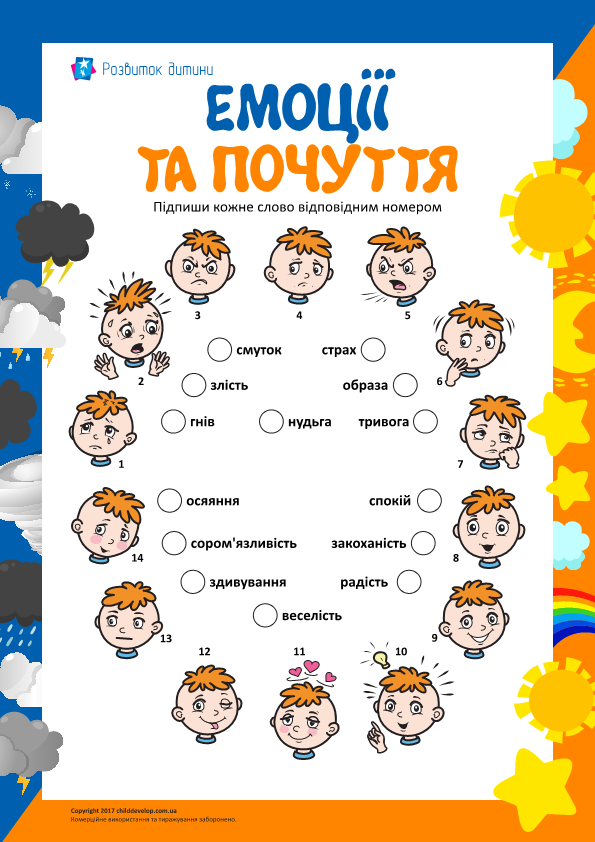 02010ohx-9937-595x842.png