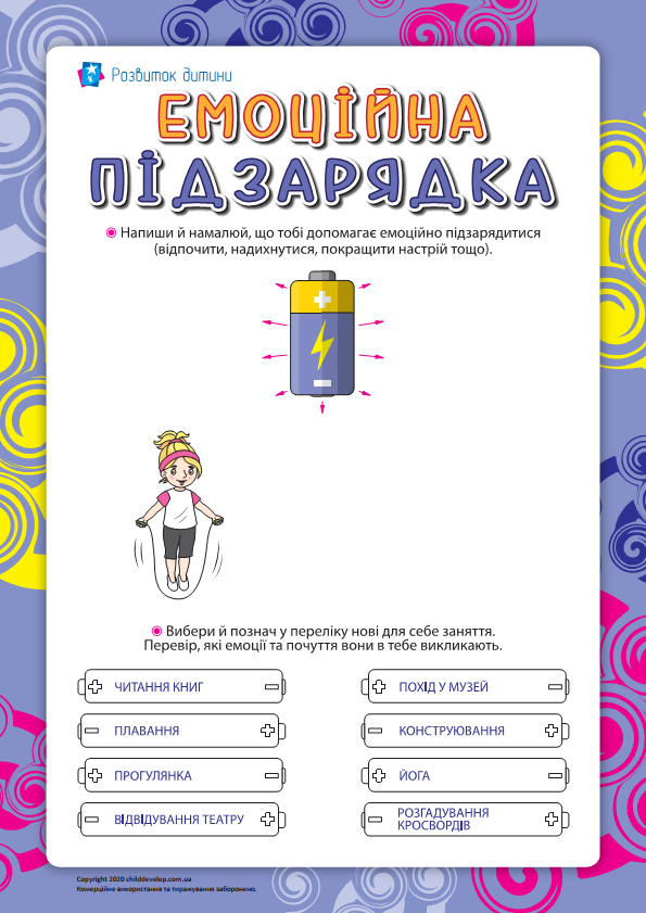 02010ohz-1a5d-595x841.png