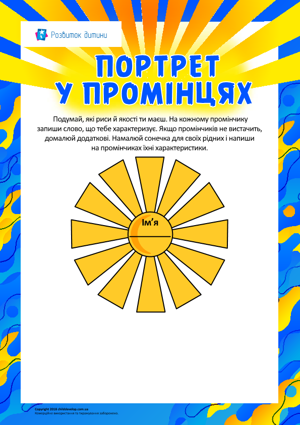 02010oi0-e552-595x842.png