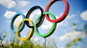 Презентація на тему "Олімпійські ігри"