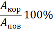 02010pb8-307e-110x62.png