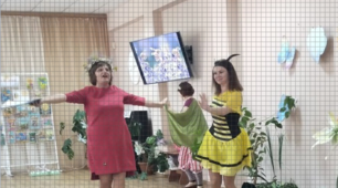 Бджолине паті