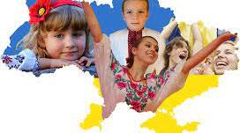 Презентація "Значення мови в житті людини. Українська мова – державна мова України"