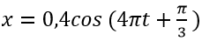 02010qau-5b9c-229x47.png